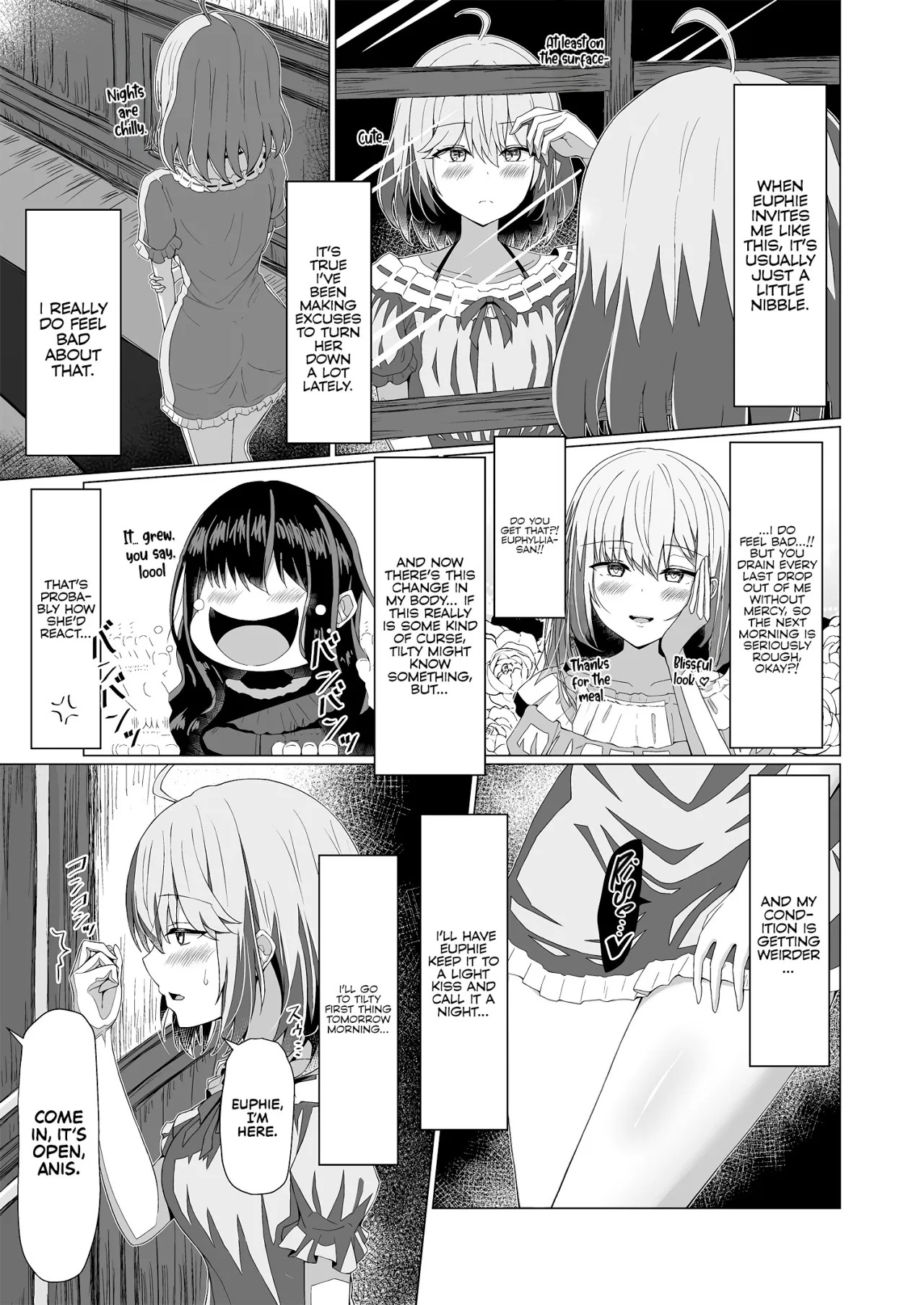 Tensei Oujo to Tensai Reijou no Saiin Kakumei 11