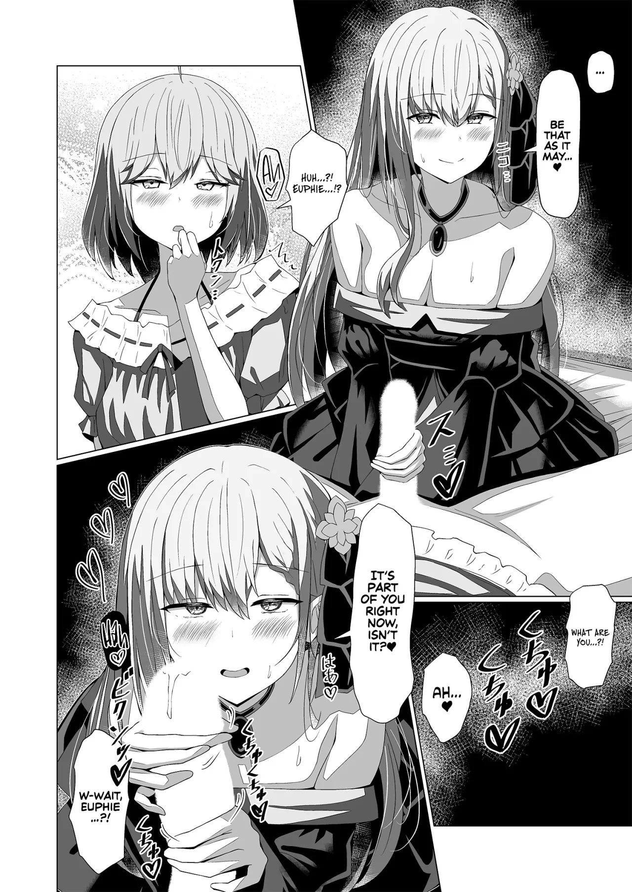 Tensei Oujo to Tensai Reijou no Saiin Kakumei 18