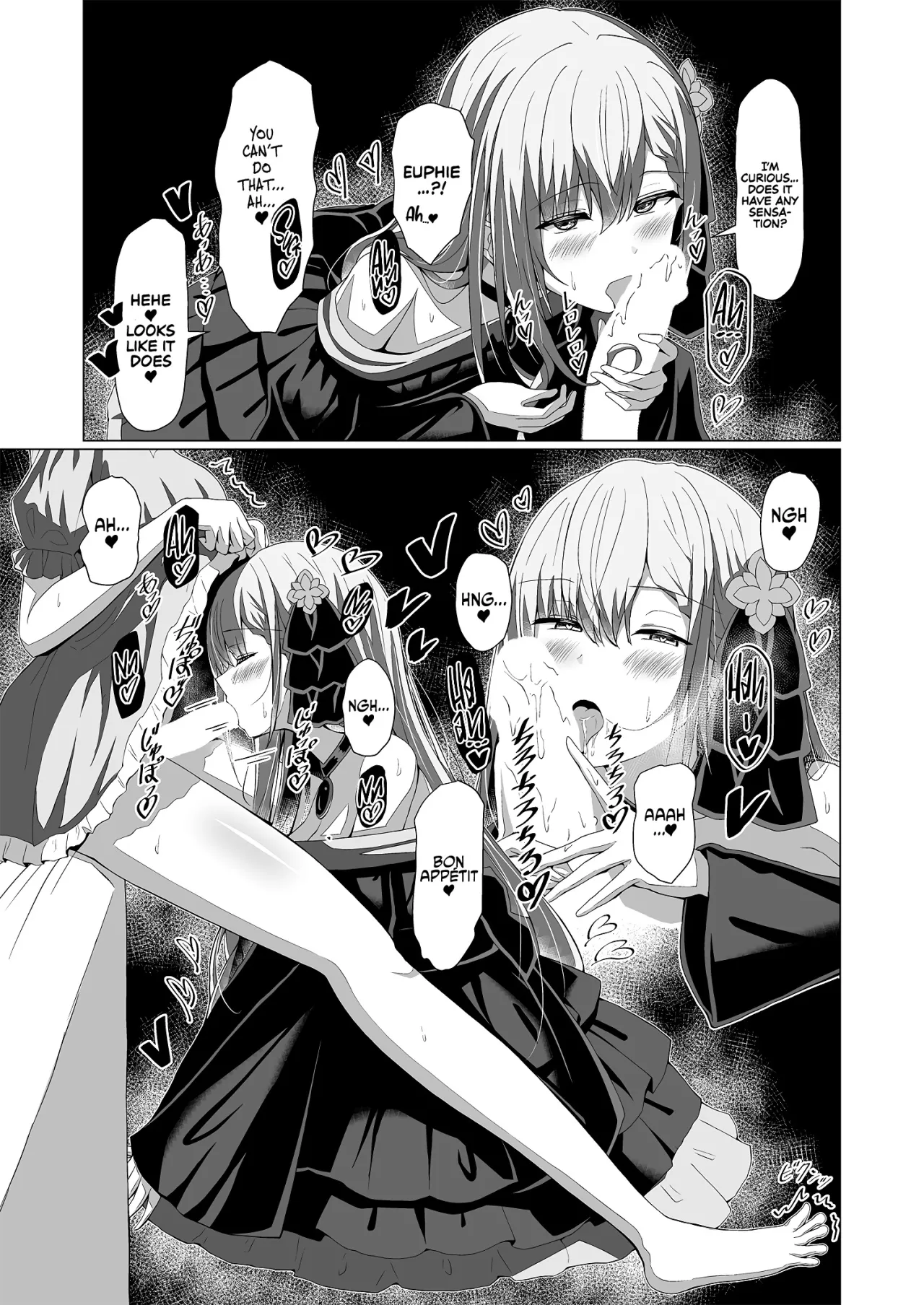 Tensei Oujo to Tensai Reijou no Saiin Kakumei 19