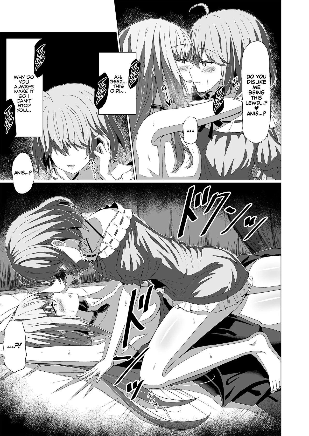 Tensei Oujo to Tensai Reijou no Saiin Kakumei 21