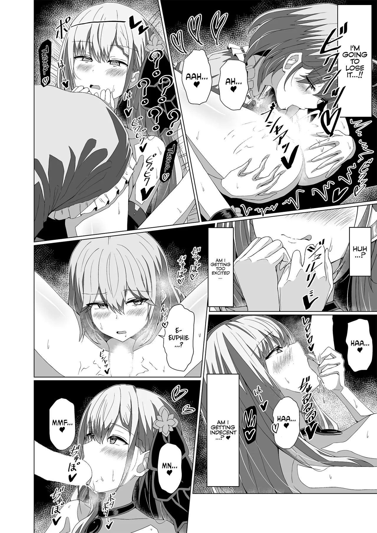 Tensei Oujo to Tensai Reijou no Saiin Kakumei 24