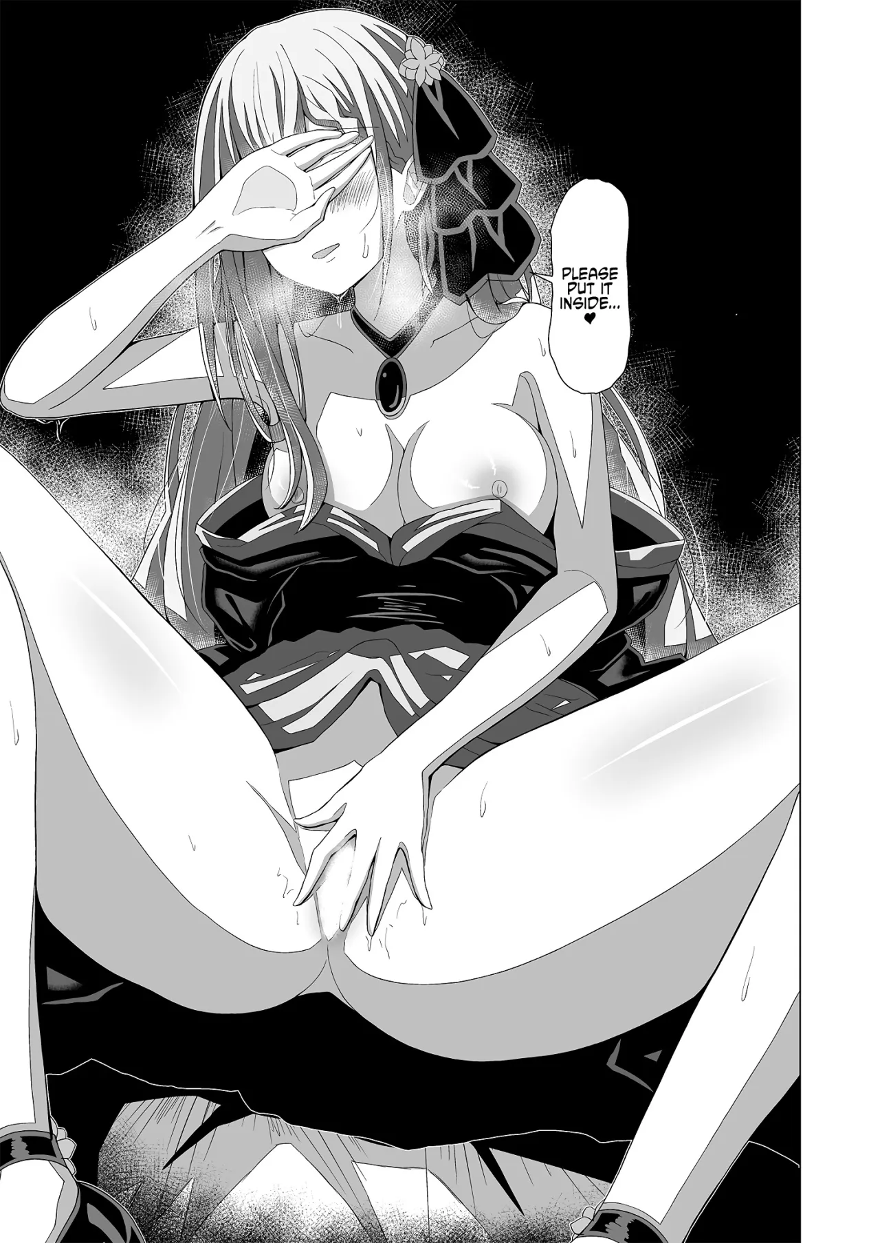 Tensei Oujo to Tensai Reijou no Saiin Kakumei 27