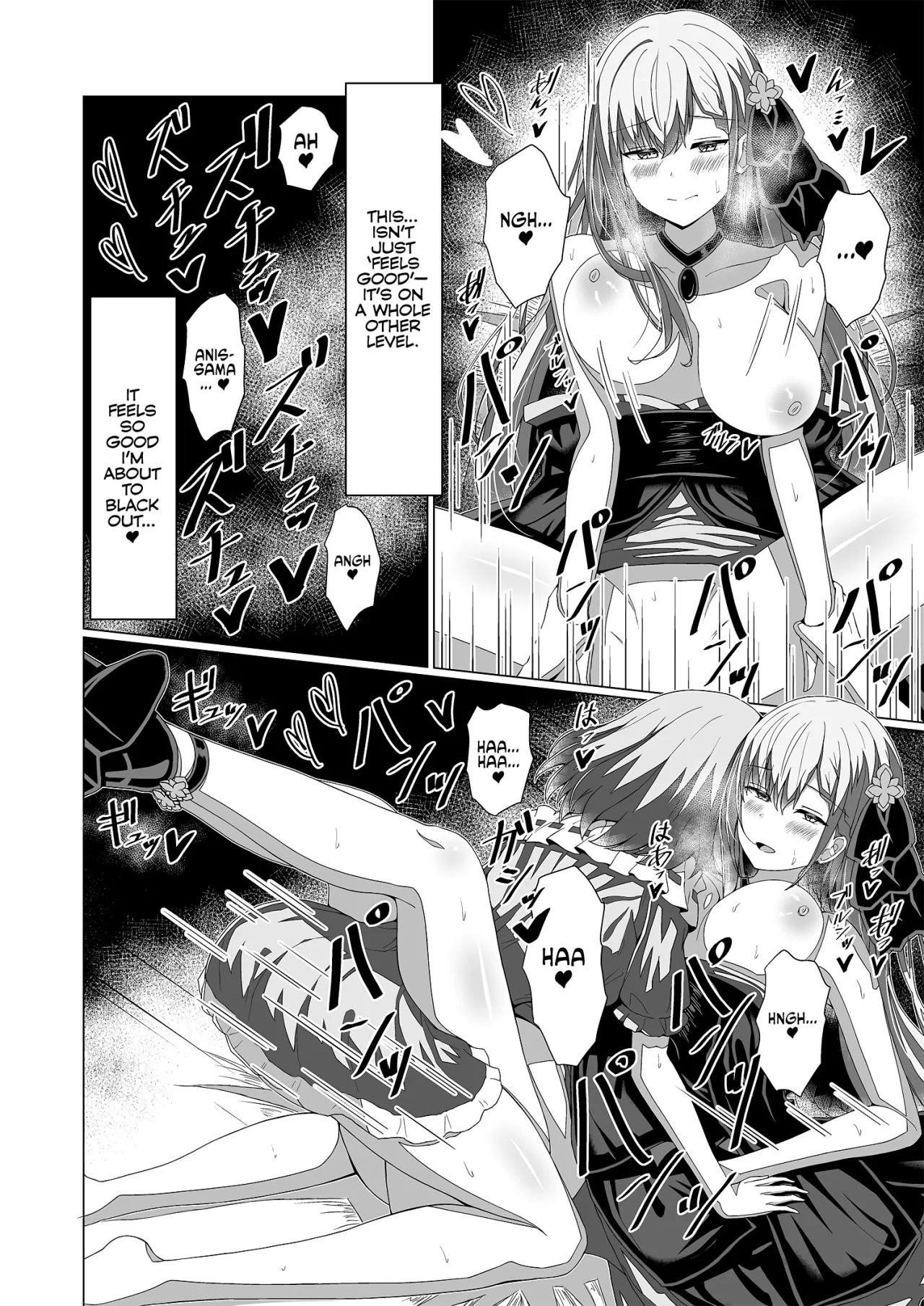 Tensei Oujo to Tensai Reijou no Saiin Kakumei 30