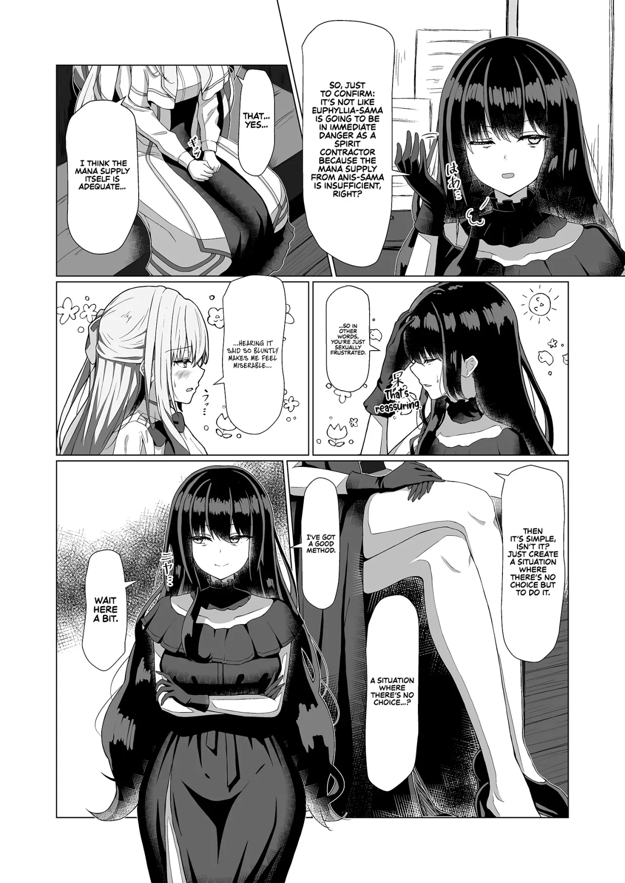 Tensei Oujo to Tensai Reijou no Saiin Kakumei 4