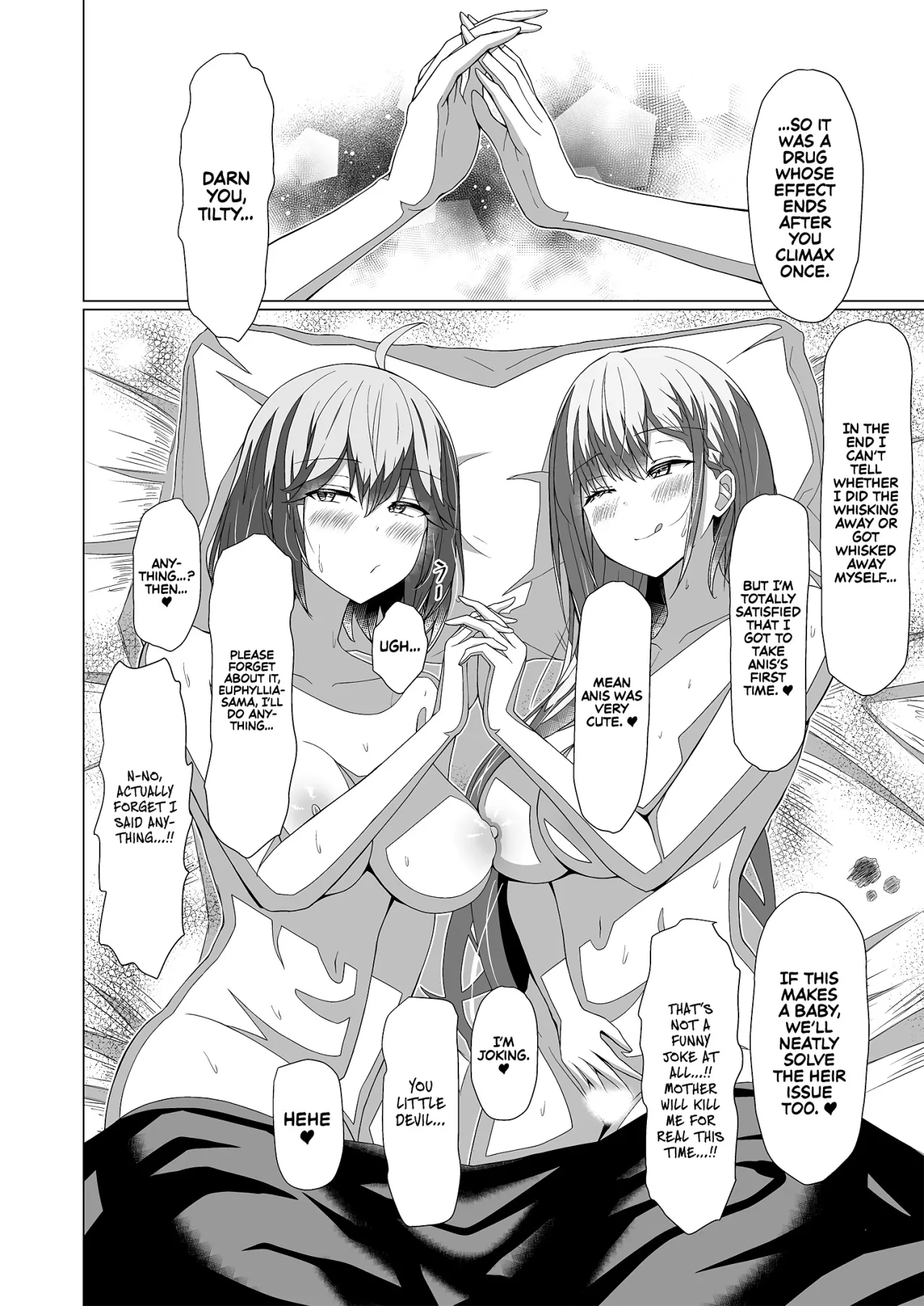 Tensei Oujo to Tensai Reijou no Saiin Kakumei 36