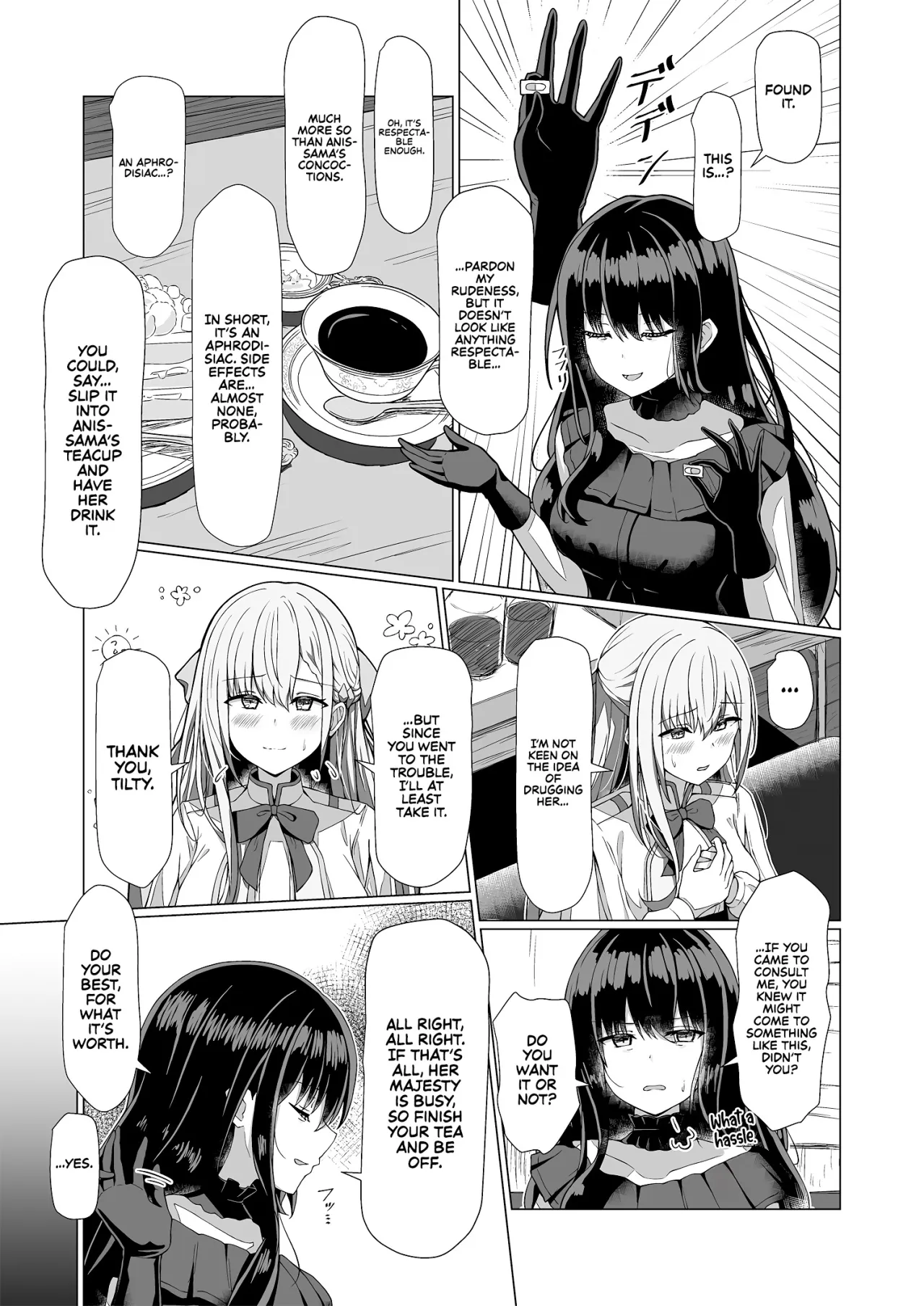 Tensei Oujo to Tensai Reijou no Saiin Kakumei 5