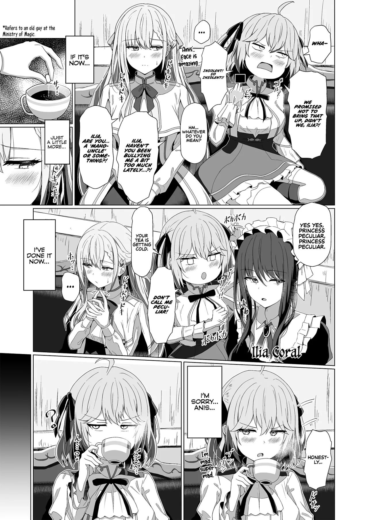 Tensei Oujo to Tensai Reijou no Saiin Kakumei 7