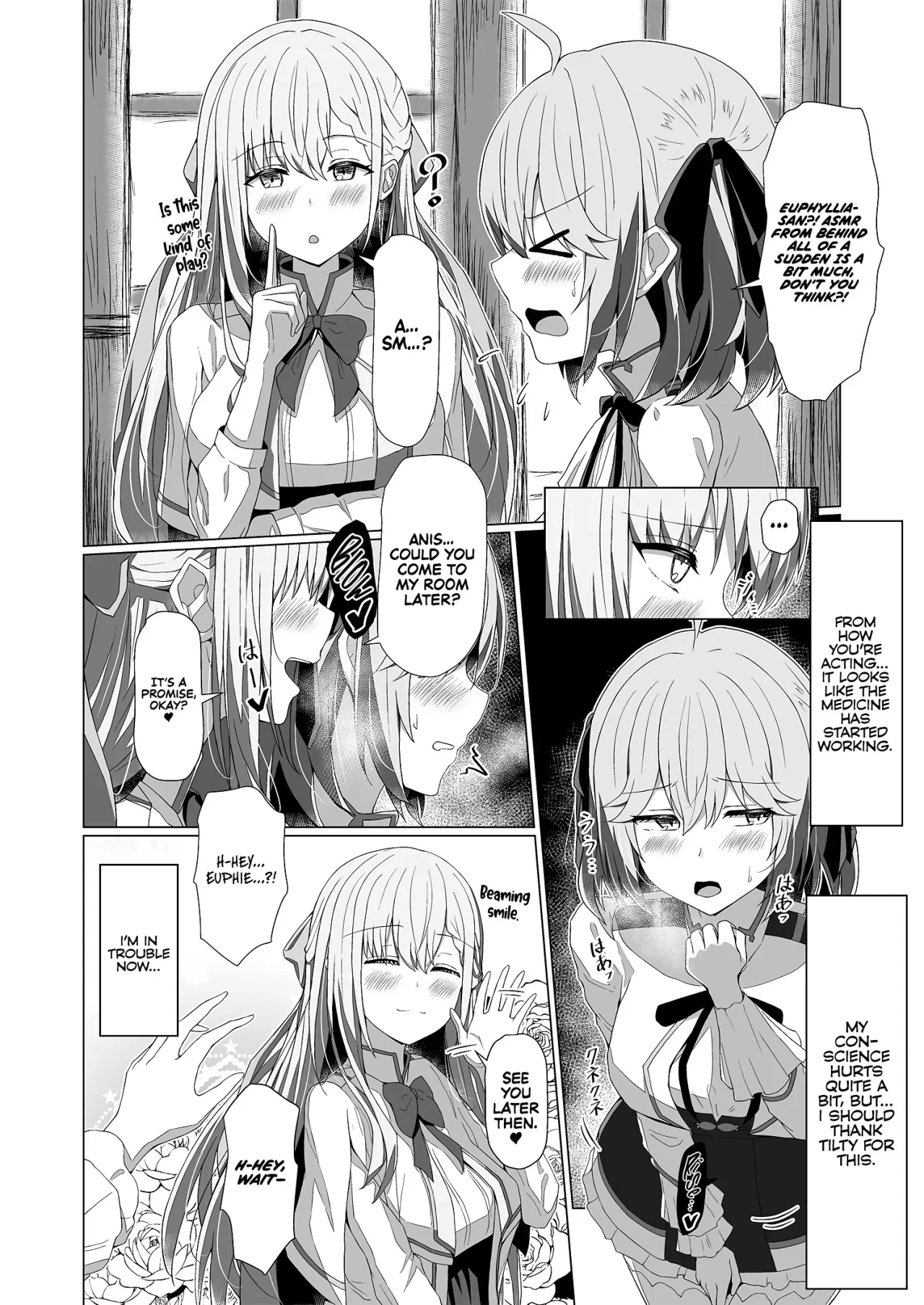 Tensei Oujo to Tensai Reijou no Saiin Kakumei 10