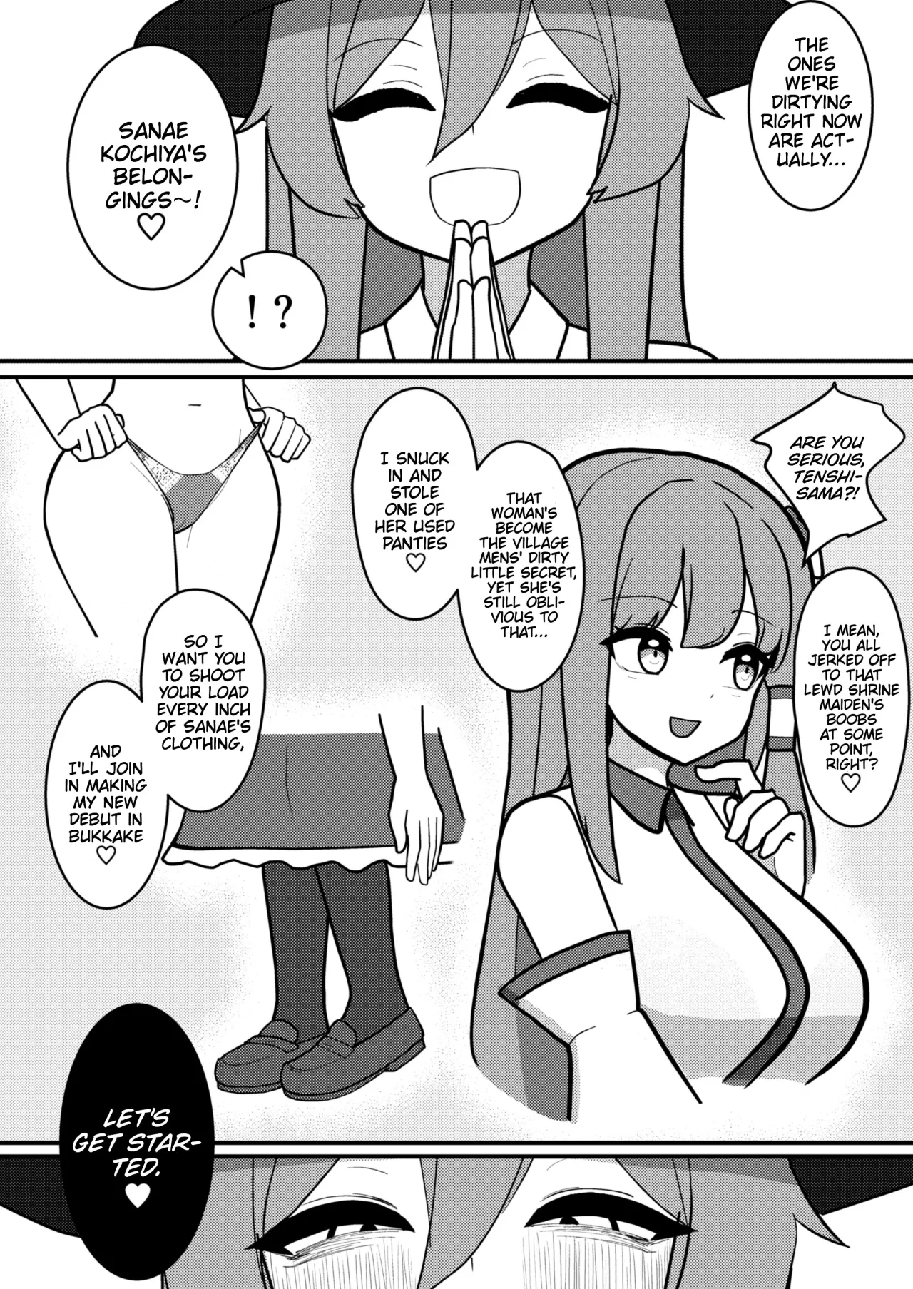 Tenshi-chan wa Semen Play ga Suki 21