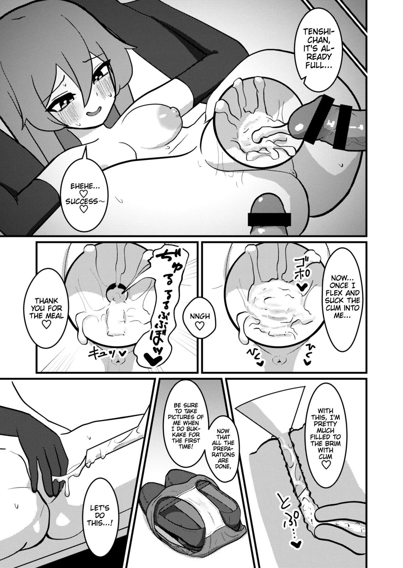 Tenshi-chan wa Semen Play ga Suki 24