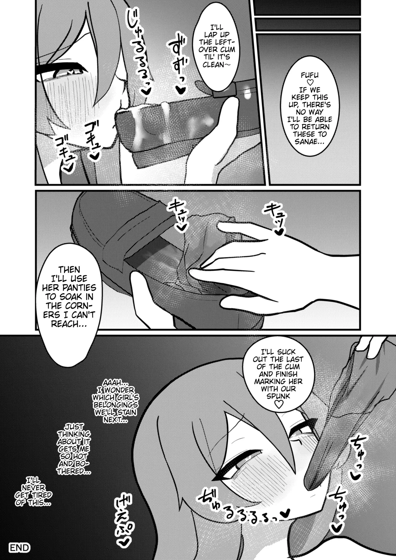 Tenshi-chan wa Semen Play ga Suki 28