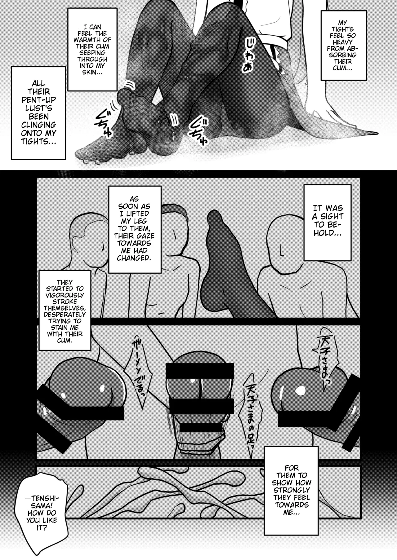 Tenshi-chan wa Semen Play ga Suki 8