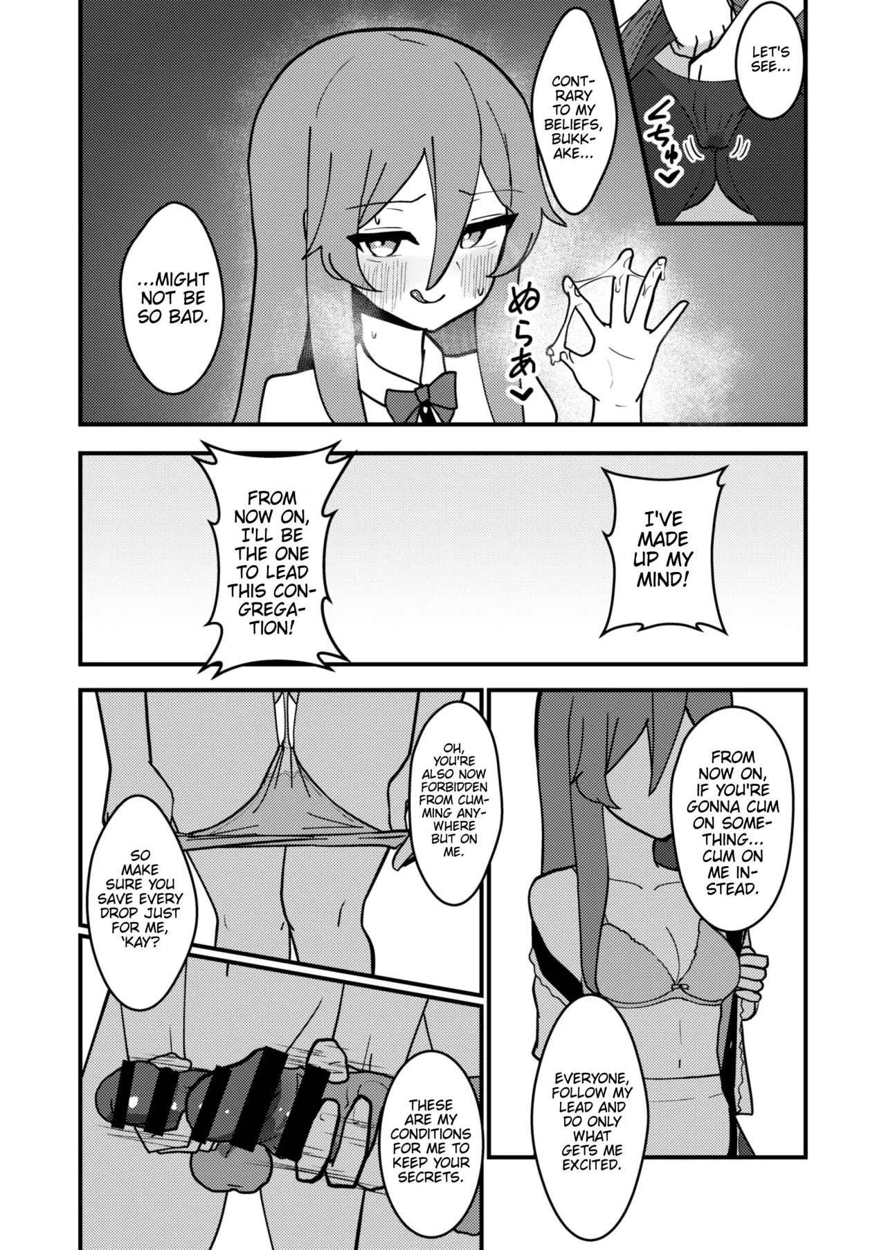 Tenshi-chan wa Semen Play ga Suki 9