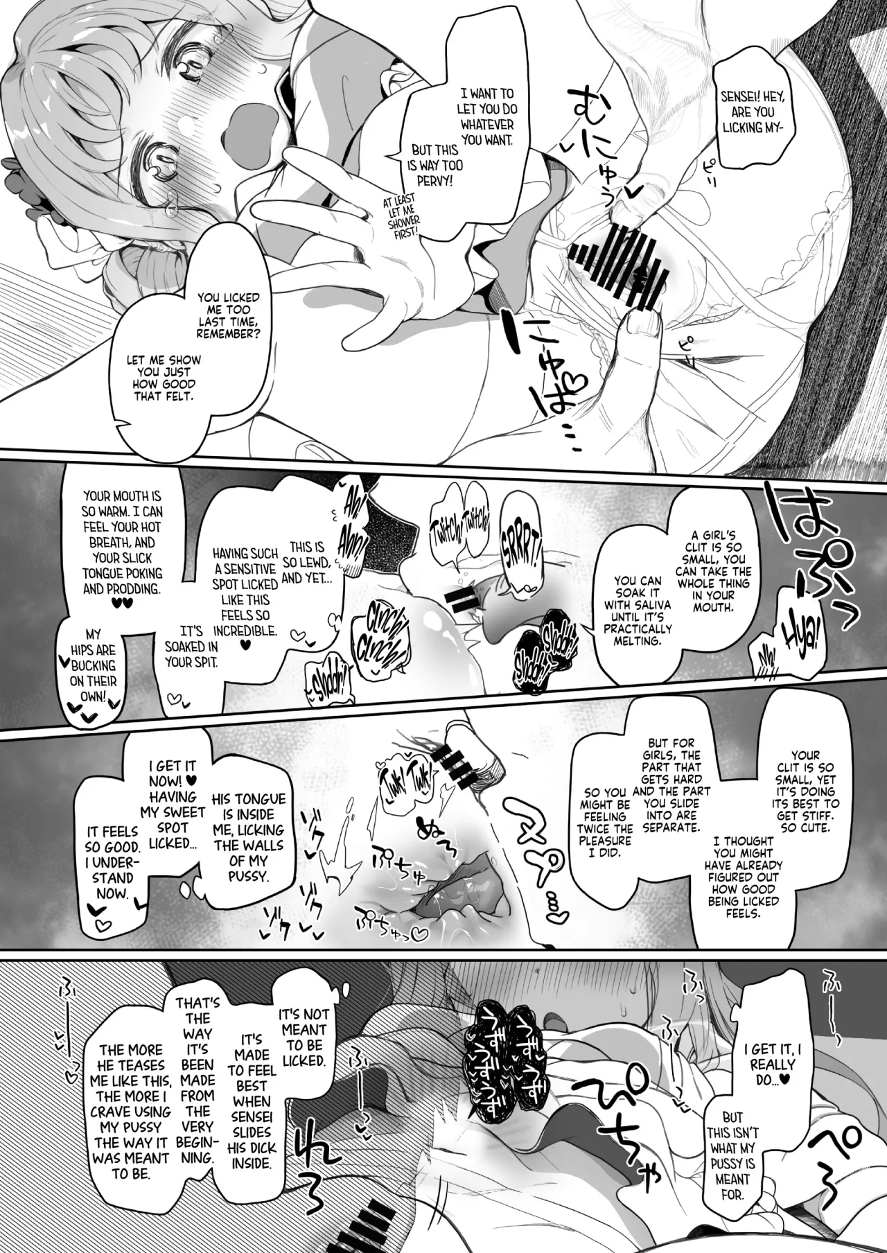 Tenshi de Warui Ko DEAREST 13