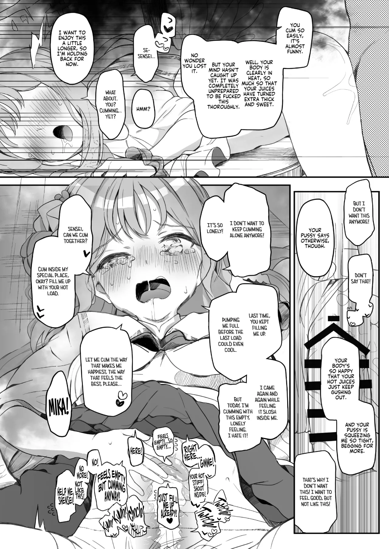 Tenshi de Warui Ko DEAREST 17
