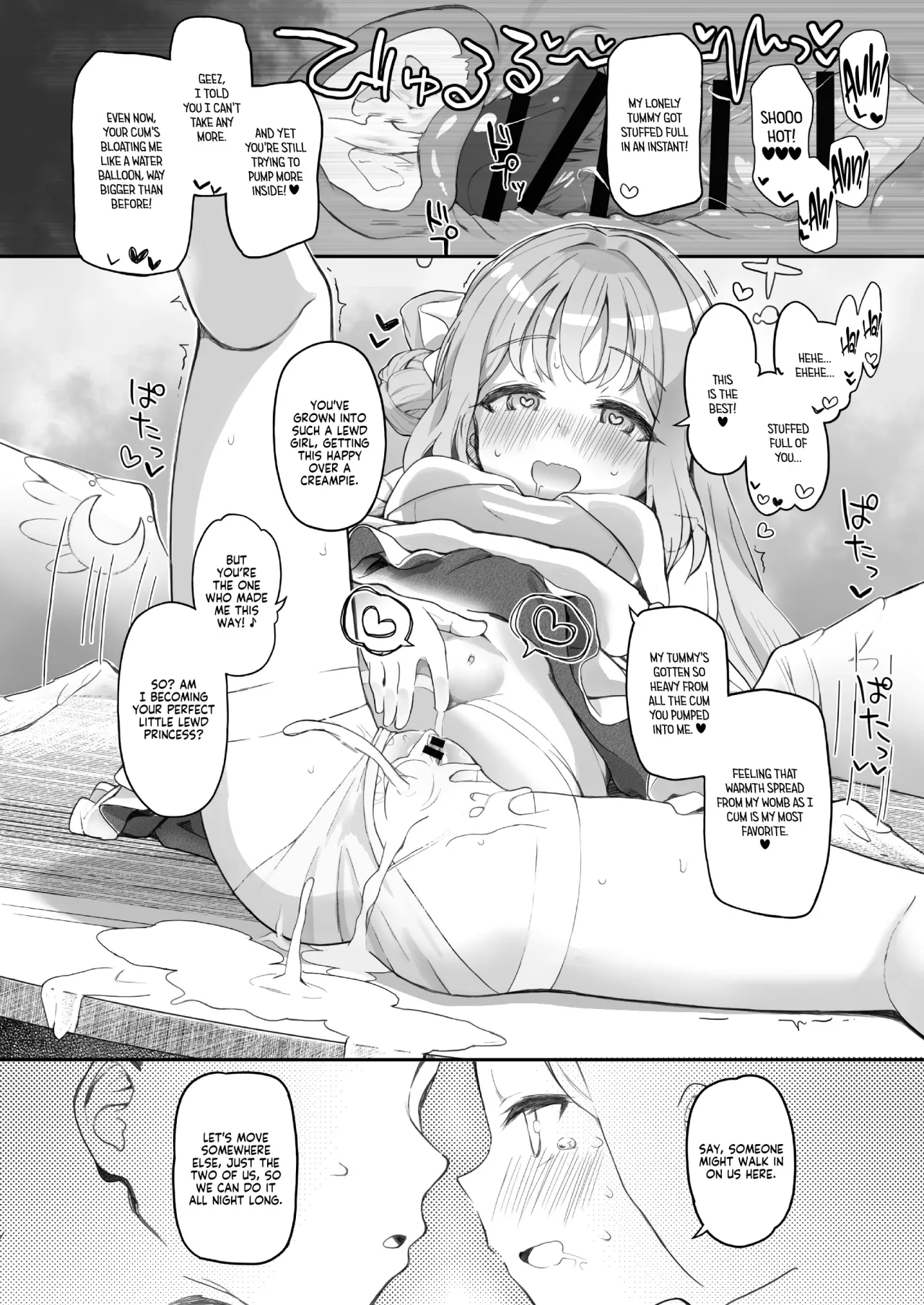 Tenshi de Warui Ko DEAREST 19