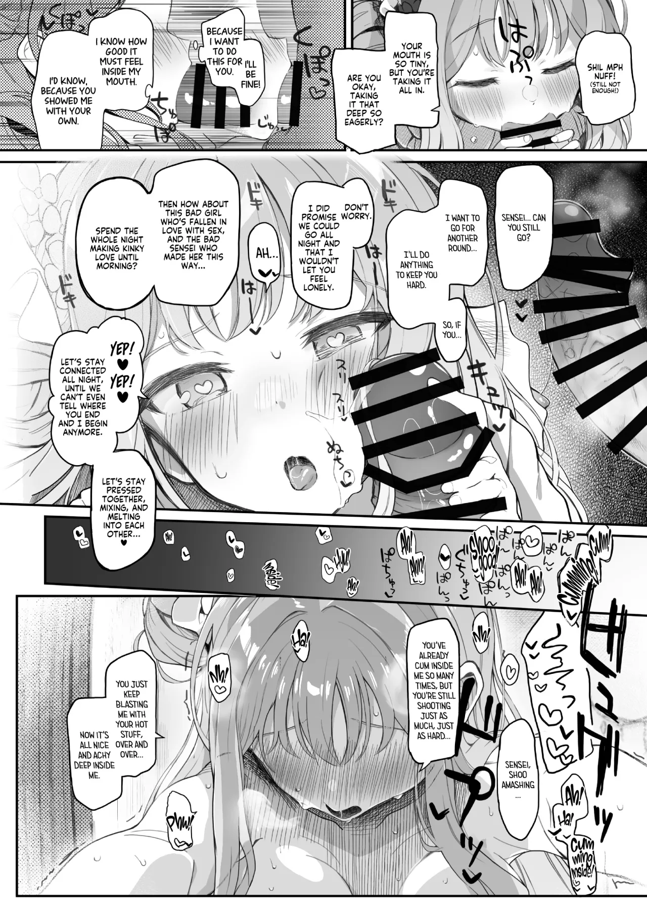Tenshi de Warui Ko DEAREST 25