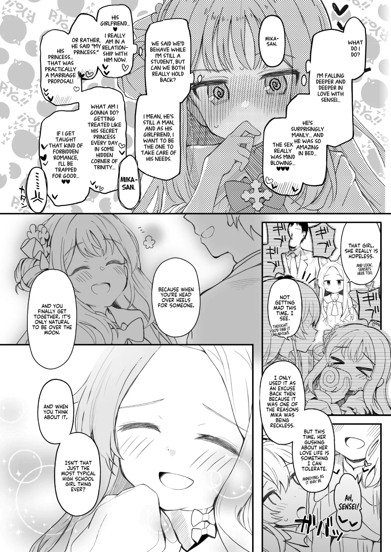 Tenshi de Warui Ko DEAREST 31