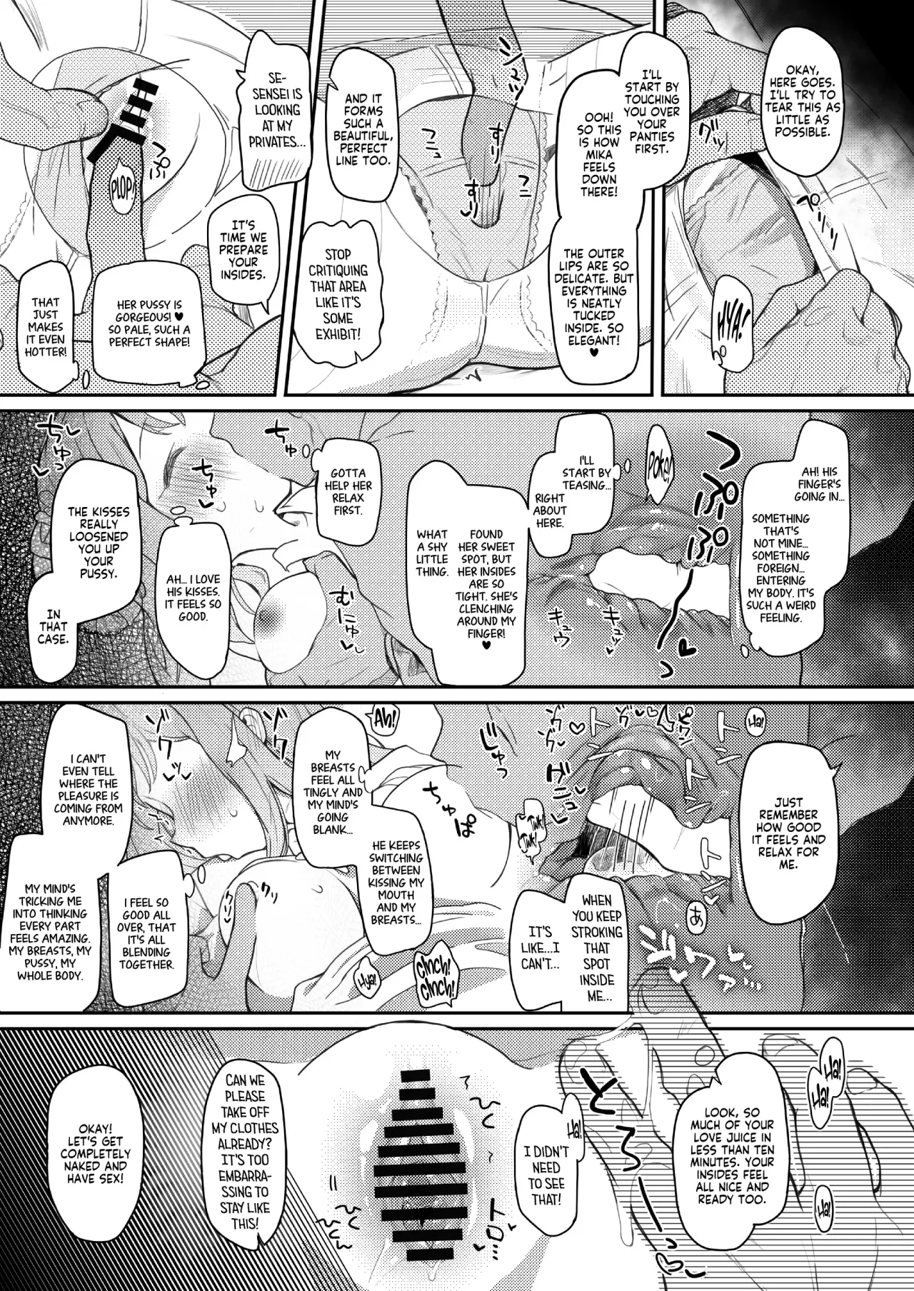 Tenshi de Warui Ko 12