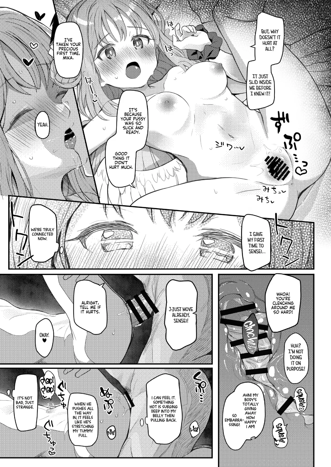 Tenshi de Warui Ko 14