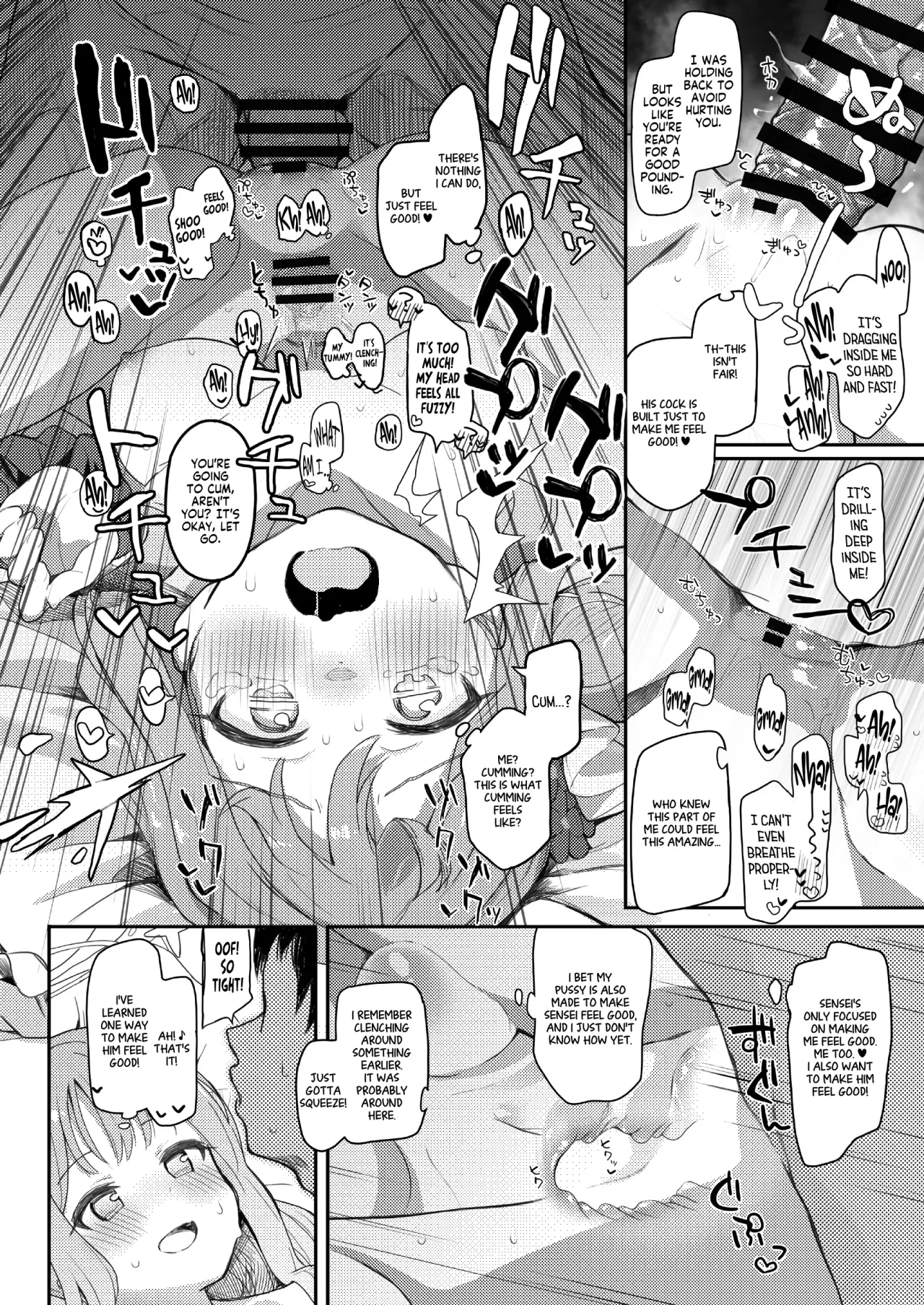 Tenshi de Warui Ko 17