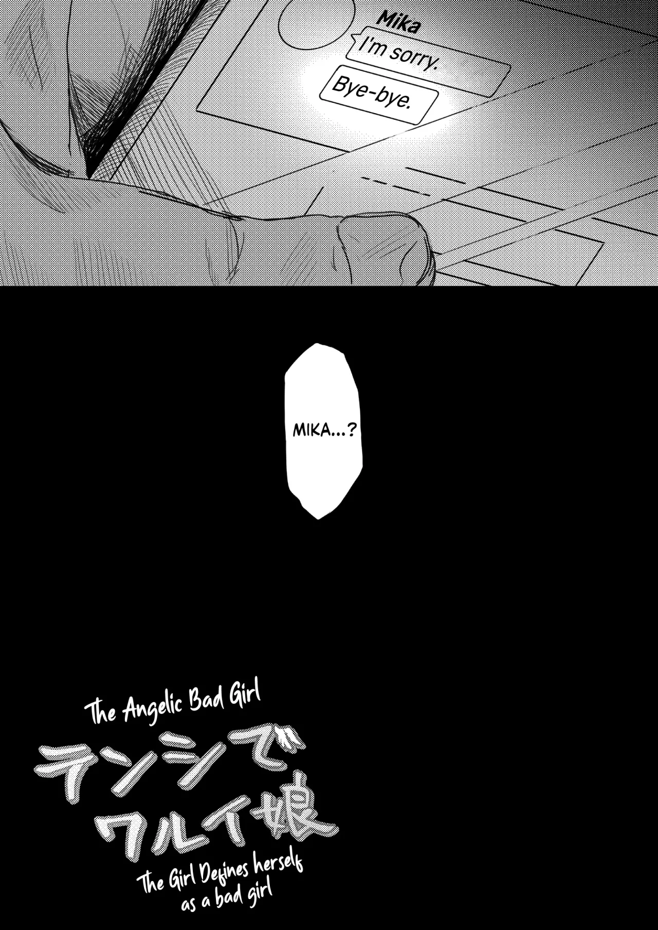 Tenshi de Warui Ko 28