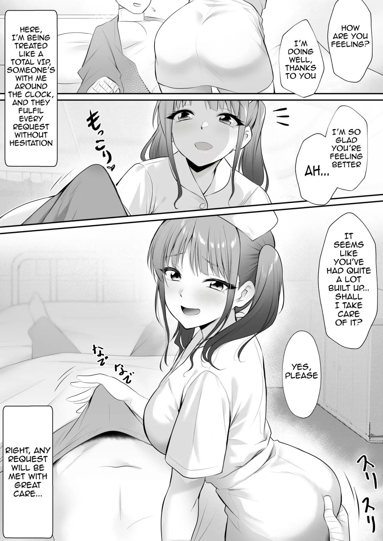 Tenshi no H na Oshigoto 4