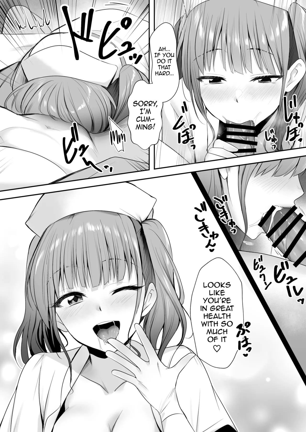 Tenshi no H na Oshigoto 9