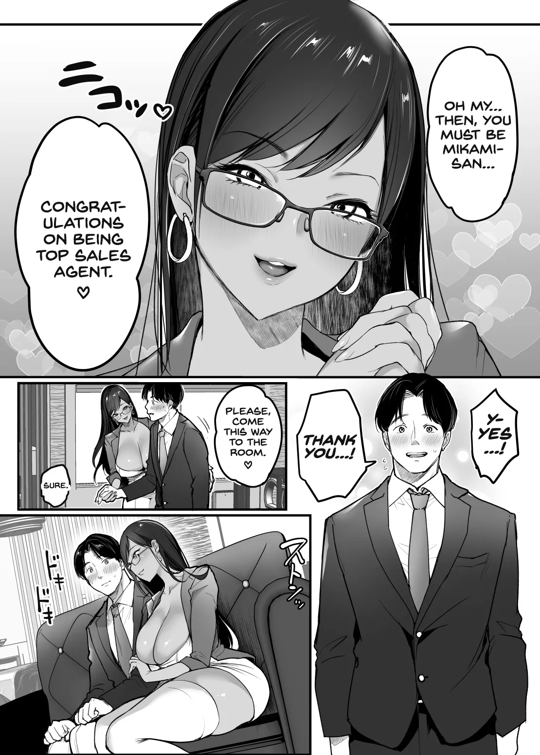Tenshokusaki wa Shain Manzokudo No.1! ~Compla Marude Mushisuru nante!~ 5
