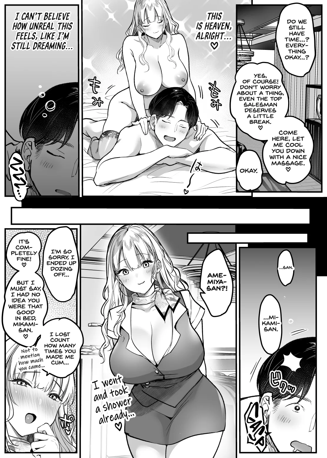 Tenshokusaki wa Shain Manzokudo No.1! ~Compla Marude Mushisuru nante!~ 62
