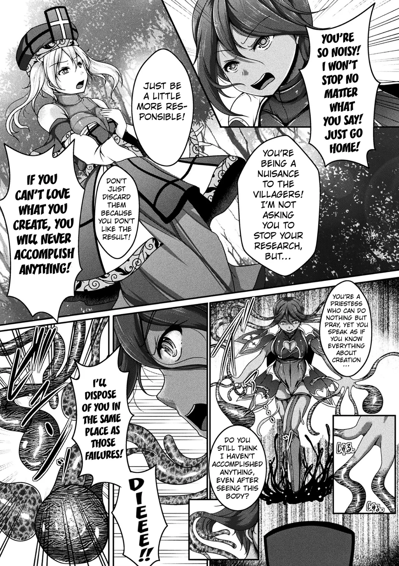 Tentacles Are Living Things Too, So Be Gentle With Them 3