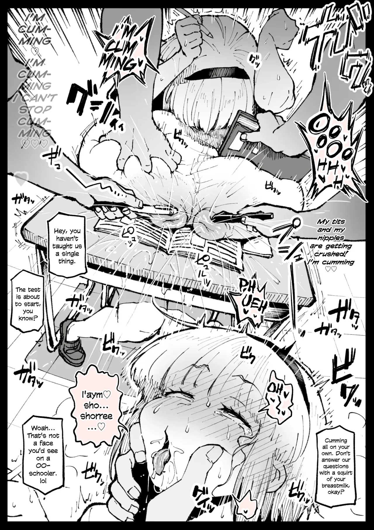 Test Mae no Ninki na Fumine-san 4