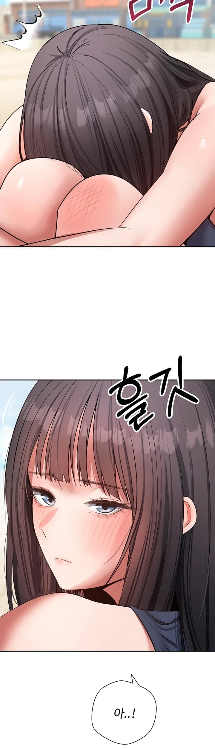 Thanks for the Wonderful Stay, Boss Raw Chapter 7 - Page 26