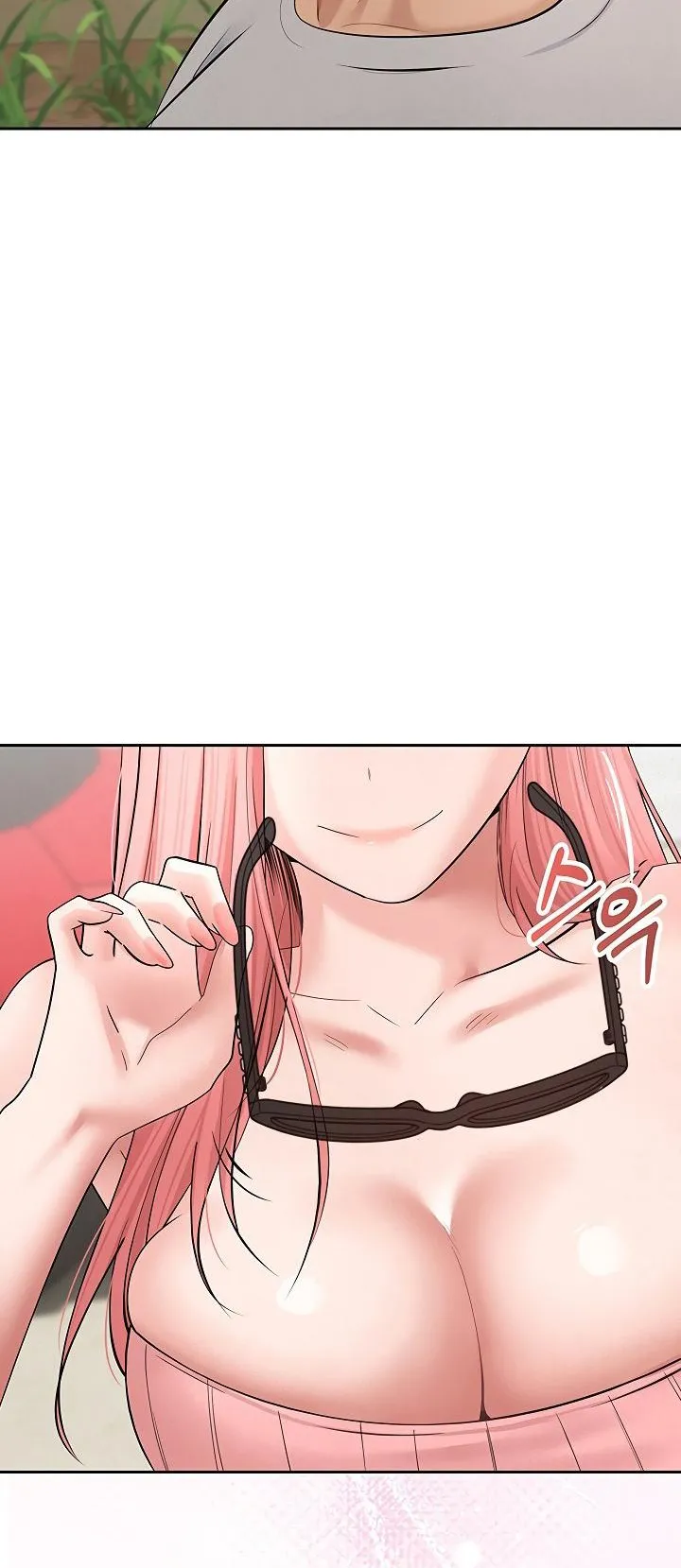 Thanks for the Wonderful Stay, Boss Chapter 7 - Page 4