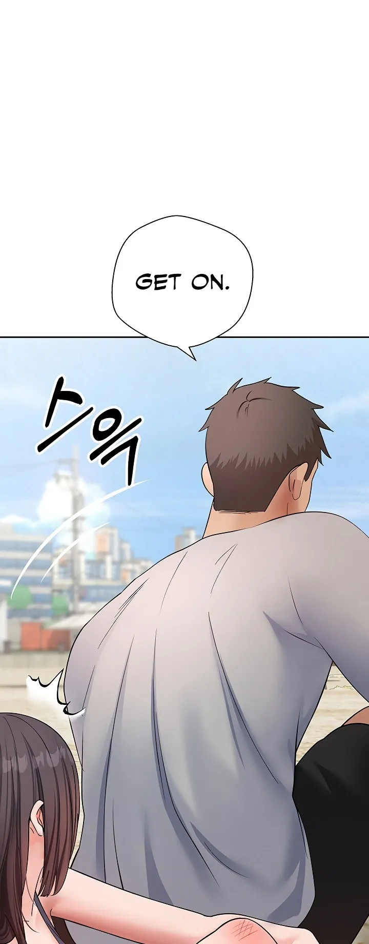 Thanks for the Wonderful Stay, Boss Chapter 7 - Page 43