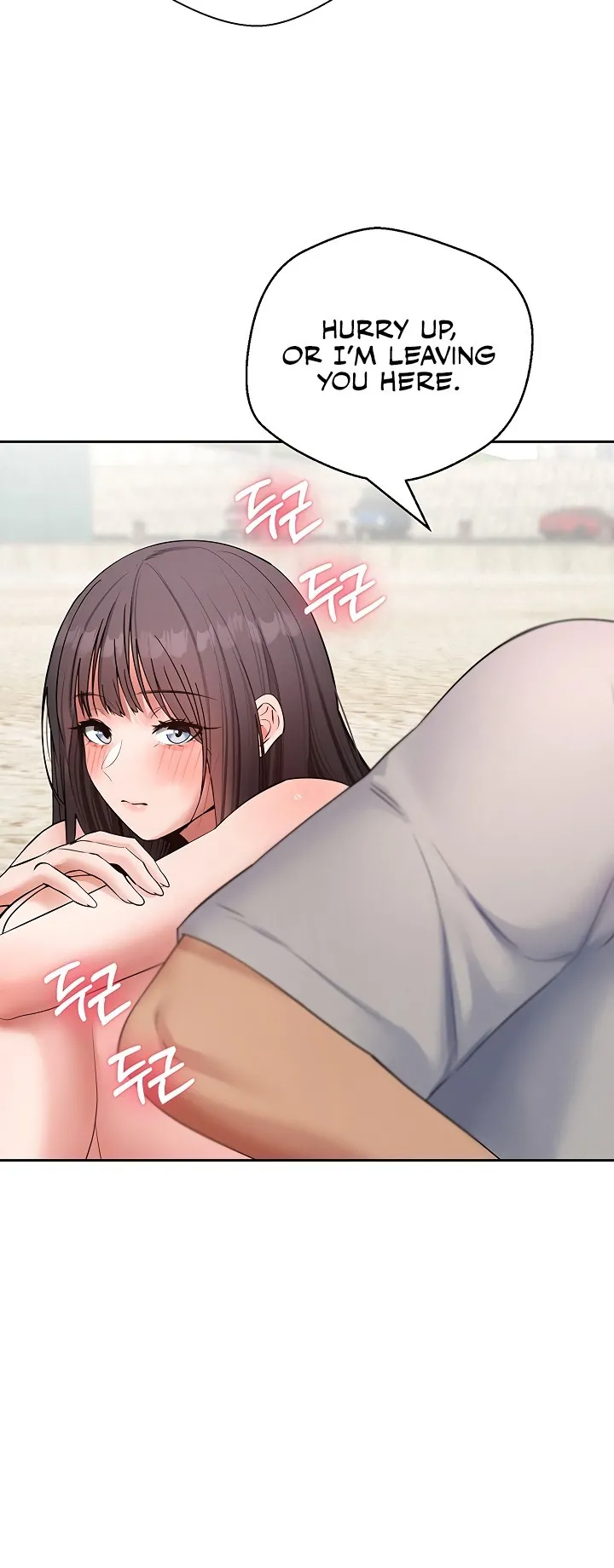 Thanks for the Wonderful Stay, Boss Chapter 7 - Page 45
