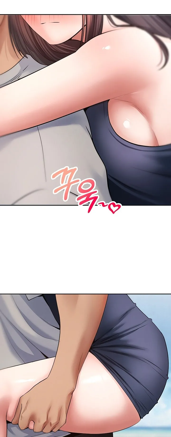 Thanks for the Wonderful Stay, Boss Chapter 7 - Page 47