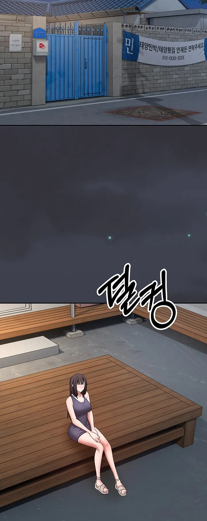 Thanks for the Wonderful Stay, Boss Chapter 7 - Page 53
