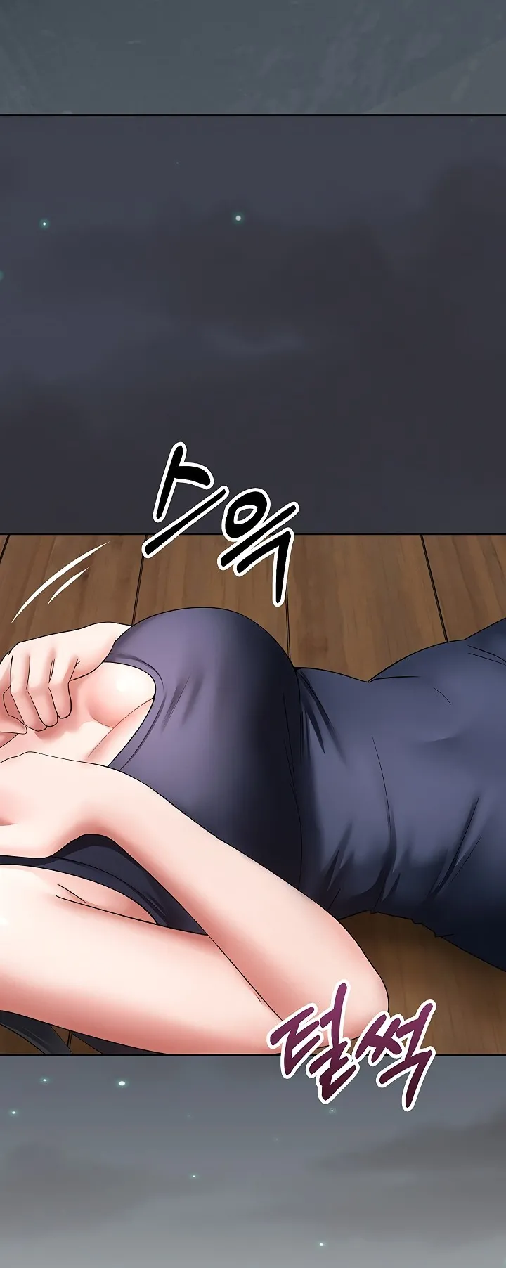 Thanks for the Wonderful Stay, Boss Chapter 7 - Page 54