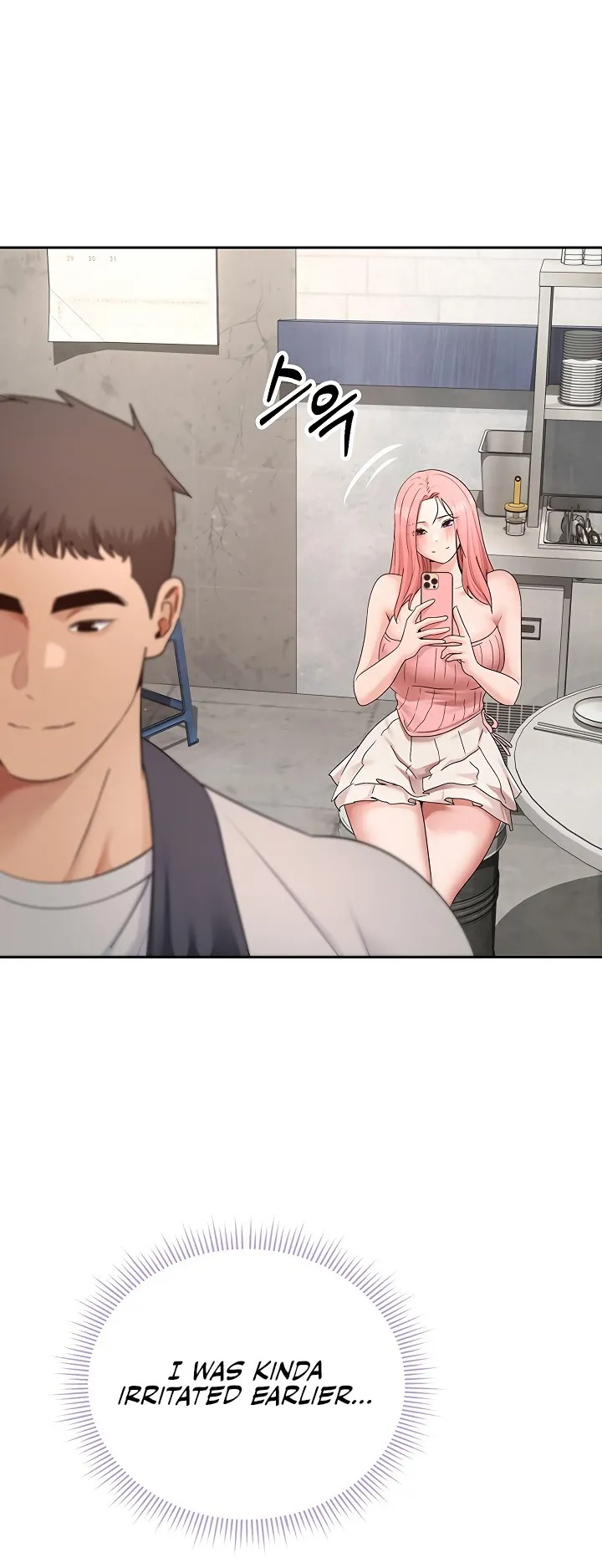 Thanks for the Wonderful Stay, Boss Chapter 7 - Page 69