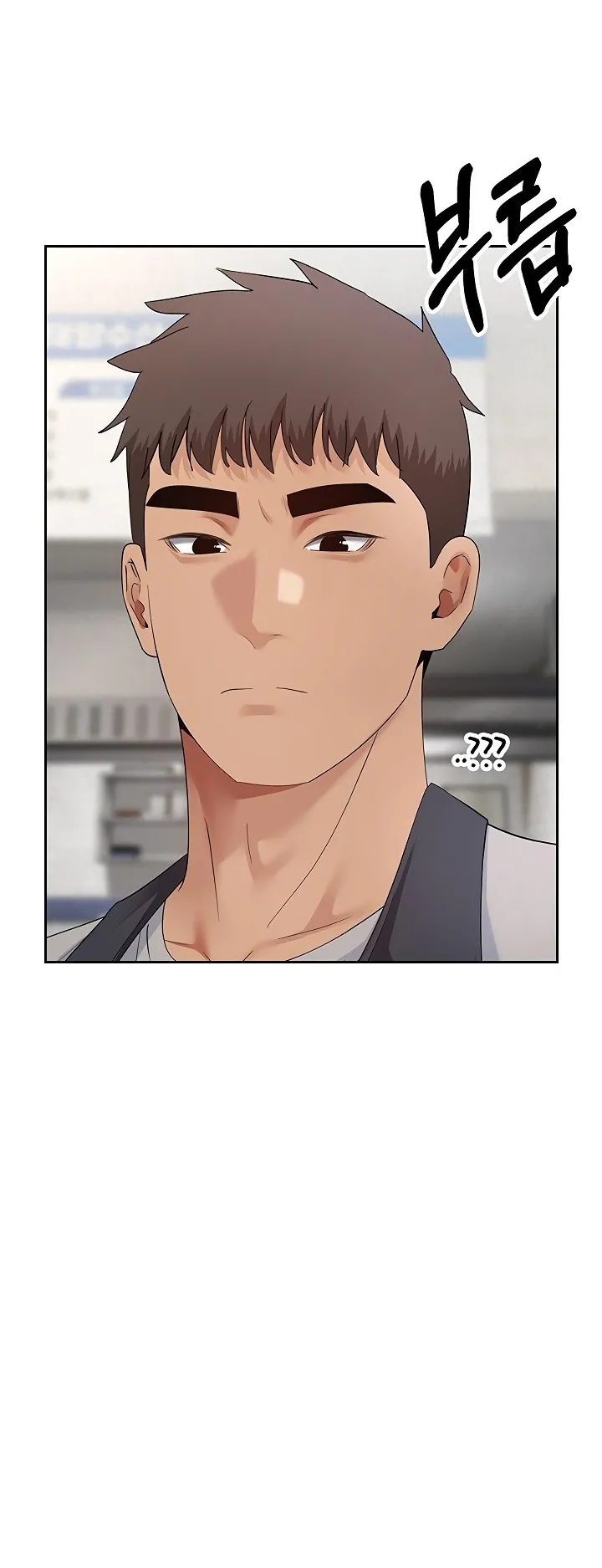Thanks for the Wonderful Stay, Boss Chapter 7 - Page 74
