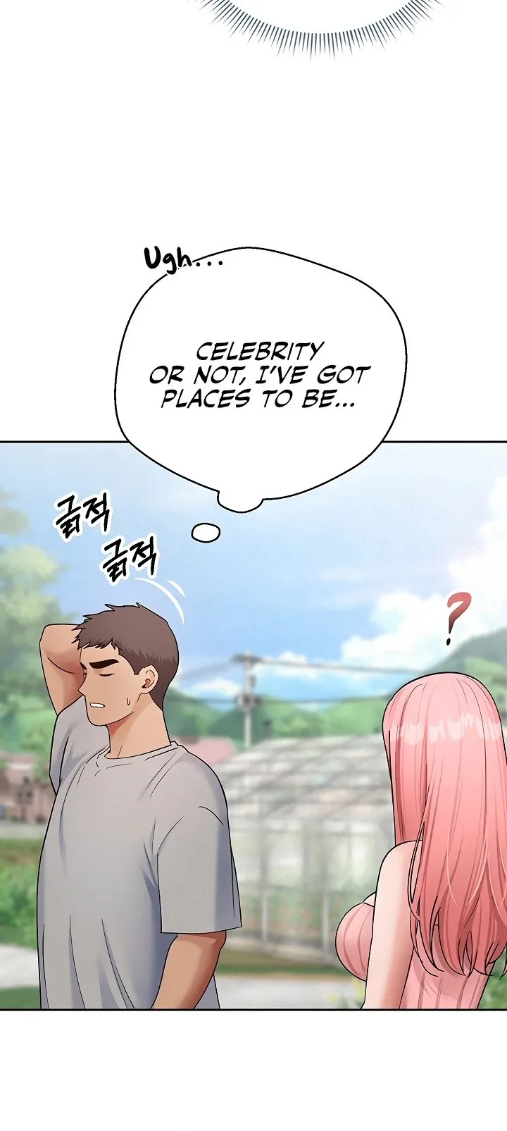 Thanks for the Wonderful Stay, Boss Chapter 7 - Page 10