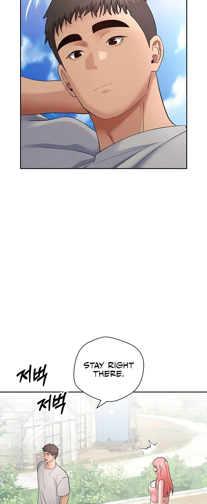 Thanks for the Wonderful Stay, Boss Chapter 7 - Page 12