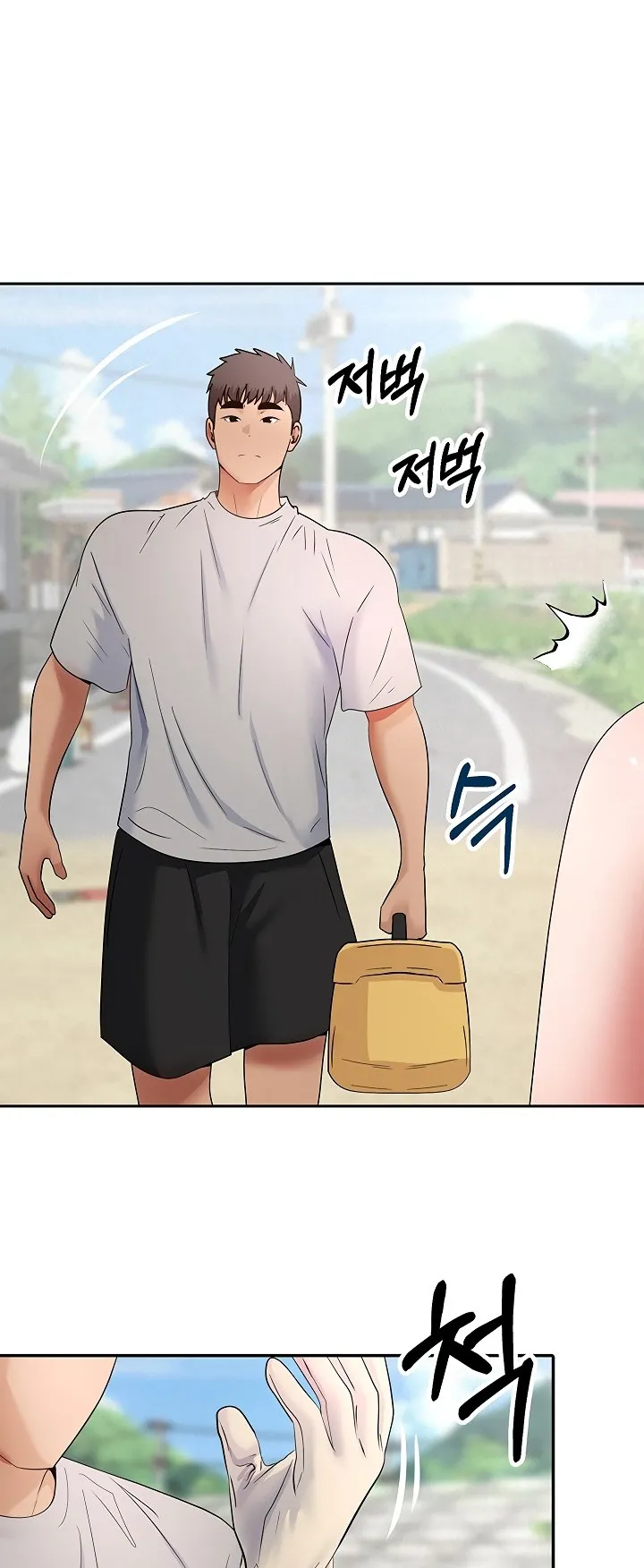 Thanks for the Wonderful Stay, Boss Chapter 7 - Page 15