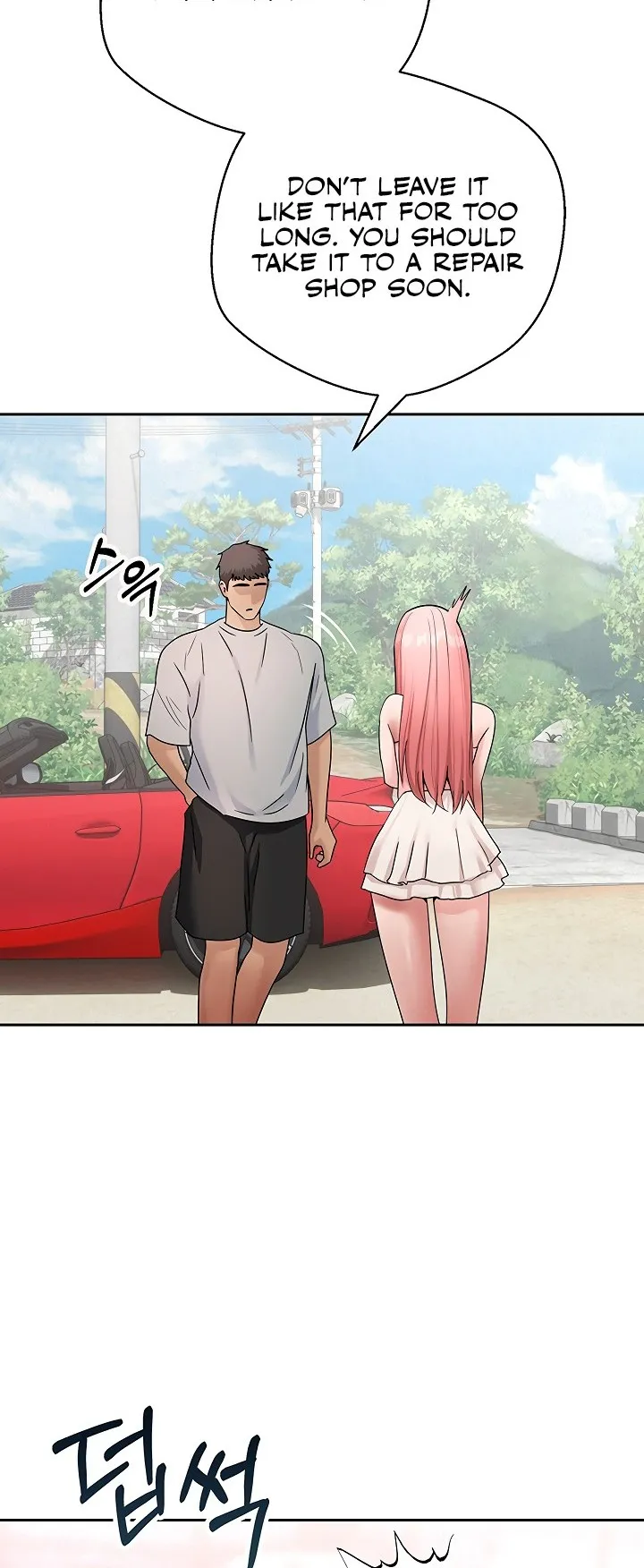 Thanks for the Wonderful Stay, Boss Chapter 7 - Page 17
