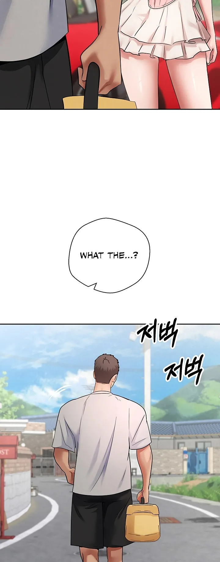 Thanks for the Wonderful Stay, Boss Chapter 7 - Page 22