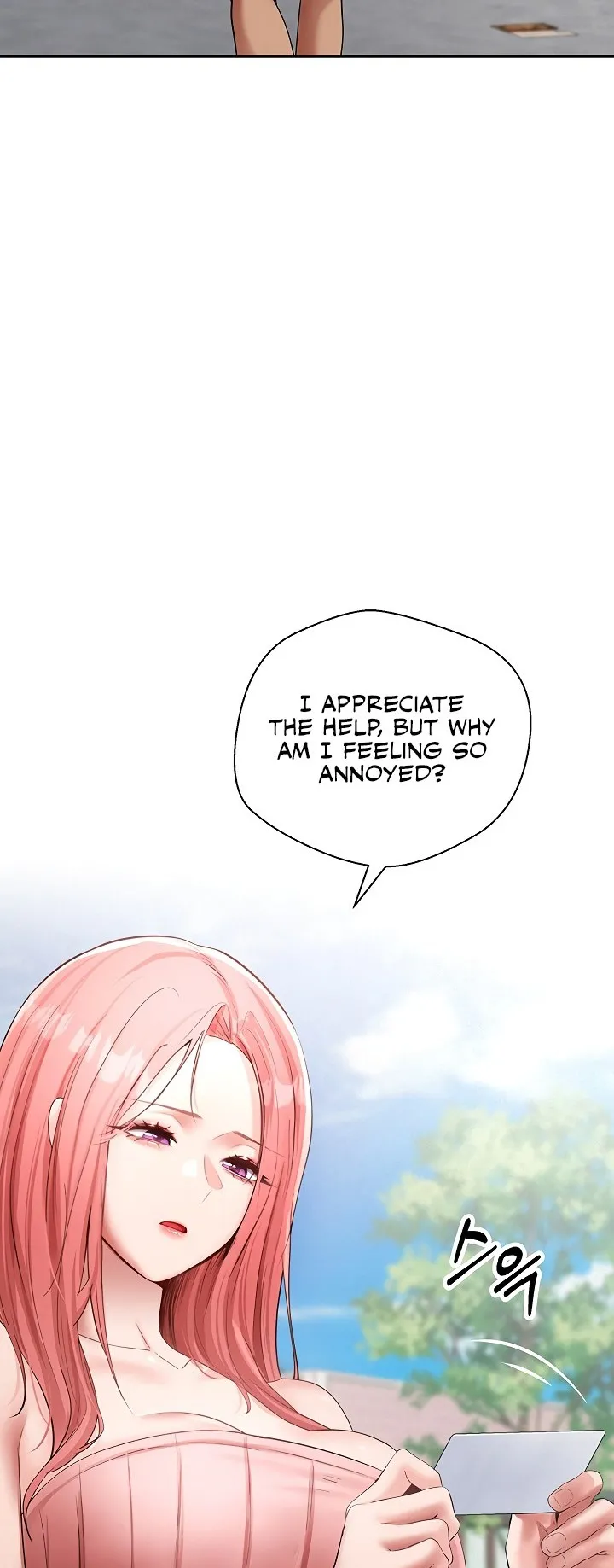 Thanks for the Wonderful Stay, Boss Chapter 7 - Page 23