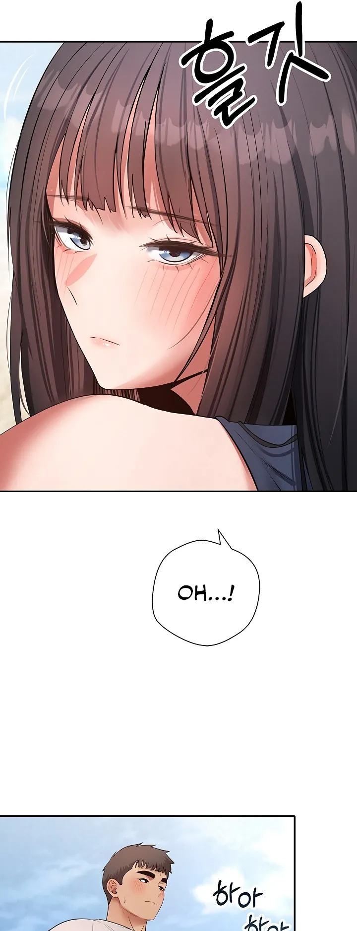 Thanks for the Wonderful Stay, Boss Chapter 7 - Page 35