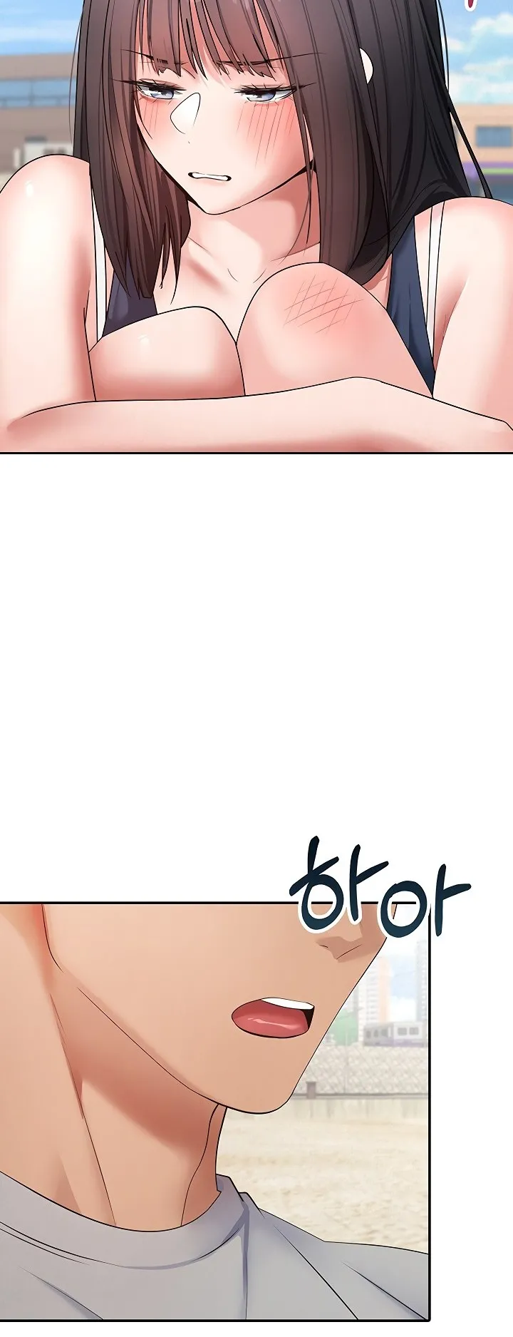 Thanks for the Wonderful Stay, Boss Chapter 7 - Page 42