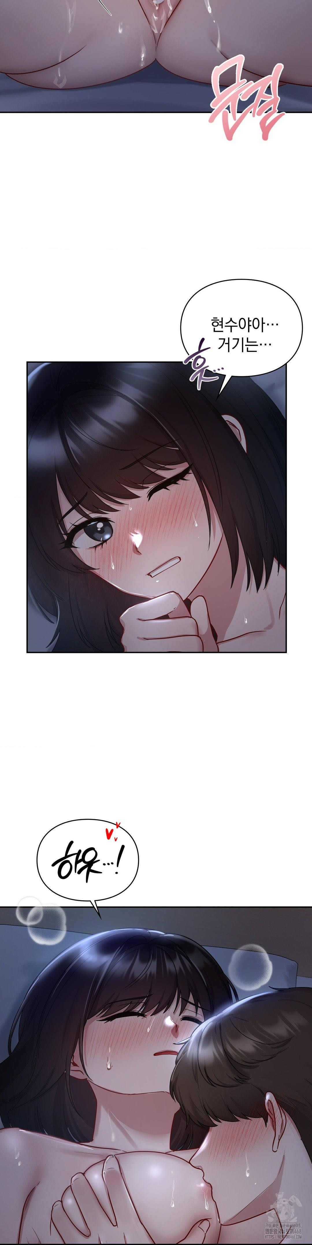 That Kind of Thing Happened Raw 12